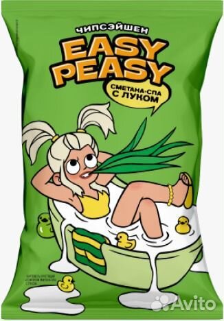 Чипсы Easy Peasy 50г