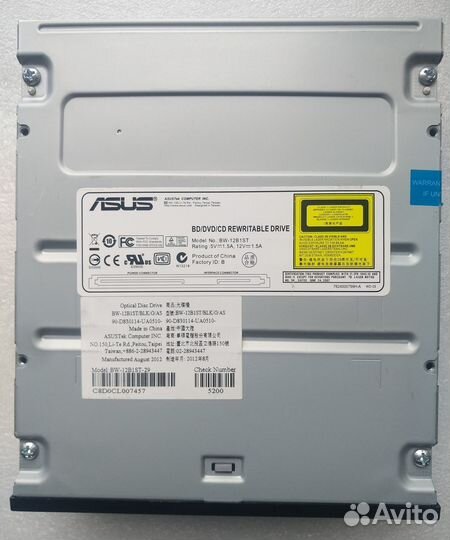 Внутренний Blu-Ray привод (BC-12B1ST)