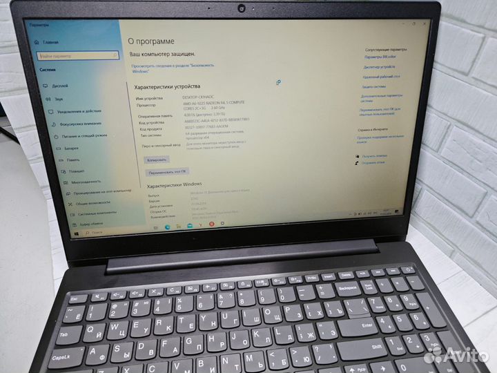 Ноутбук Lenovo 2x2.6/4/256SSD