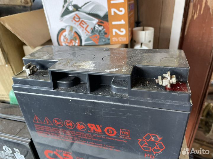 Аккумулятор 12v 17ah