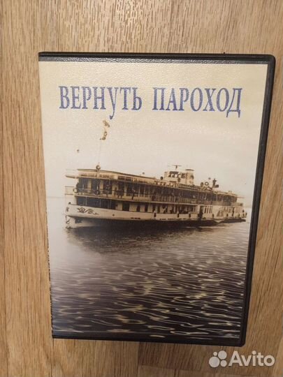 Познавательные DVD фильмы, документальные