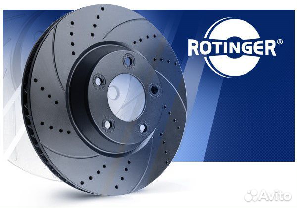 Тормозные диски Rotinger Ford Focus III, Volvo S40