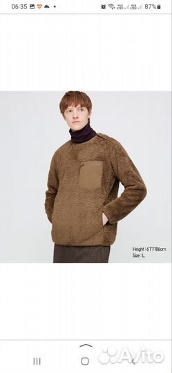 Свитшот тедди uniqlo