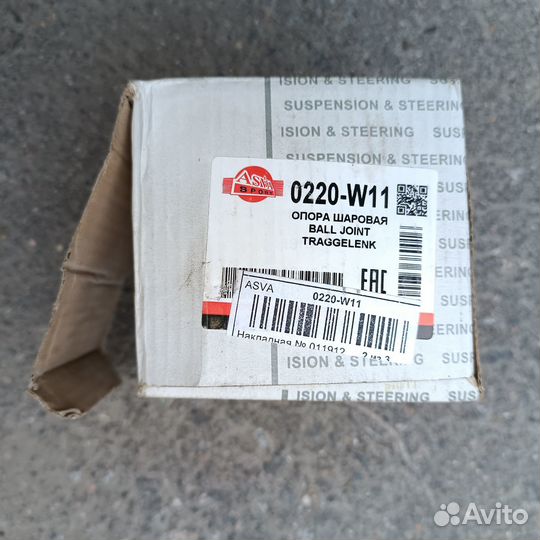 Опора шаровая, передняя нижняя Ниссан,Nissan