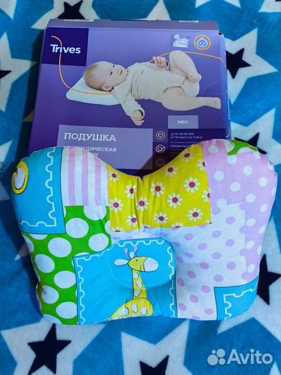 Ортопедическая подушка для новорожденных