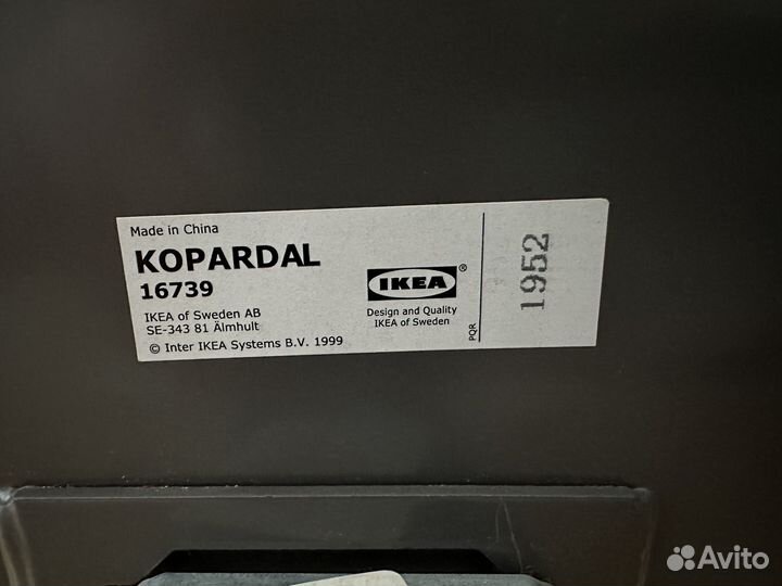 Кровать IKEA Копардаль + матрас