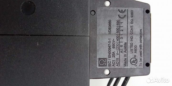 Контактор для коммутации конденсаторов К3-62коо