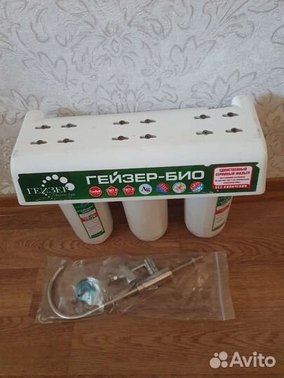 Фильтр для воды