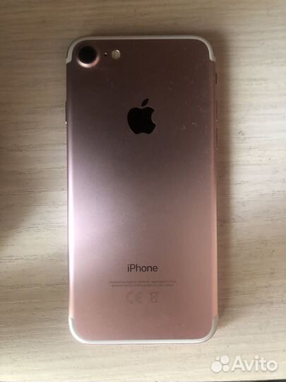 iPhone 7, 32 ГБ