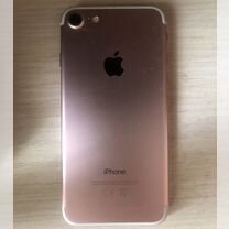 iPhone 7, 32 ГБ