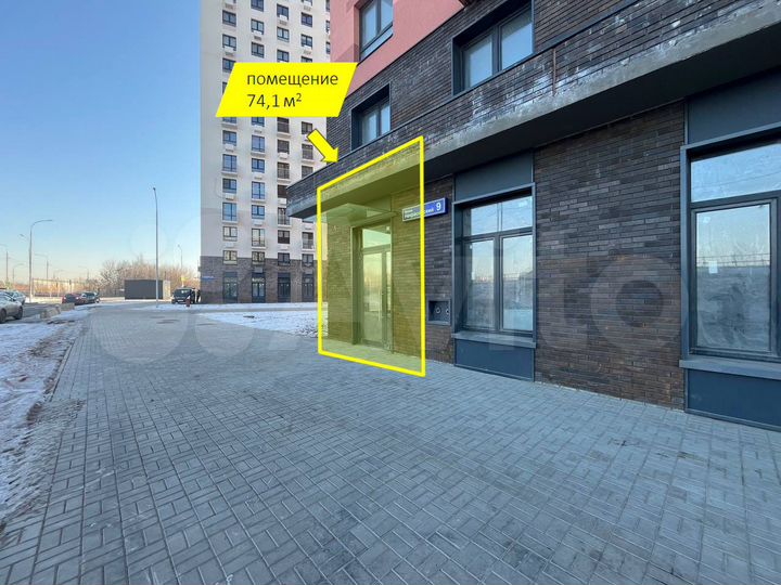 ЖК «Люберцы», 74.1 м2, торговое помещение