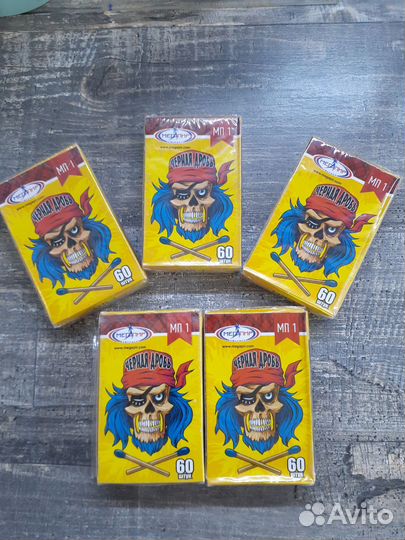 Петарды корсар 1