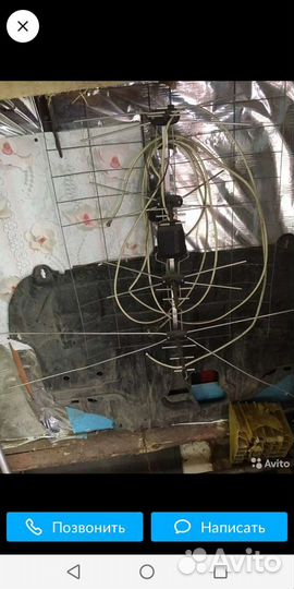 Антенна для тв (сушилка)