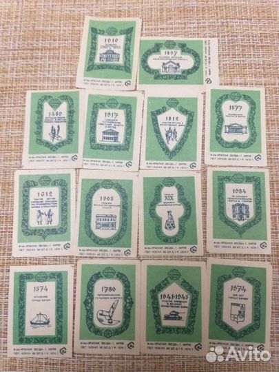 Спичечные этикетки