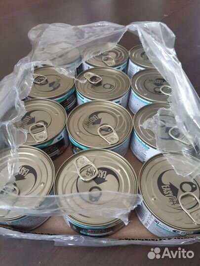 Pro Plan Veterinary diets EN паштет 195 грамм