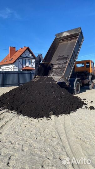 Земля плодородная