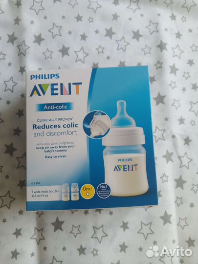 Бутылочки avent