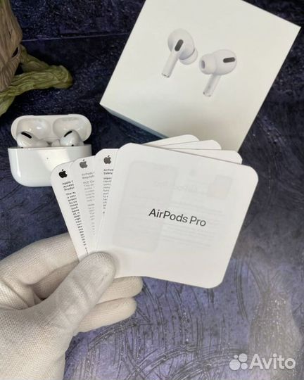 AirPods Pro / Lux