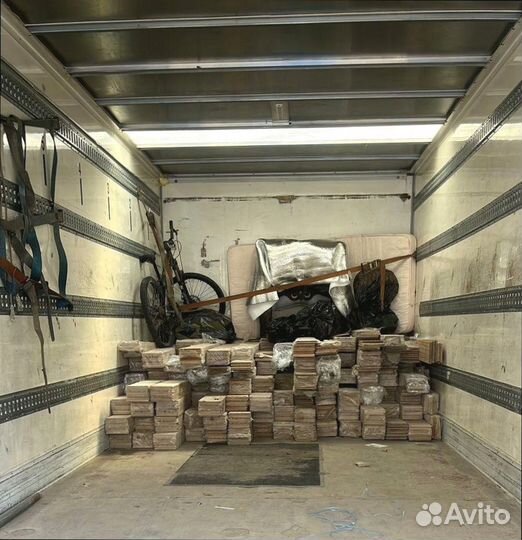 Переезды с компенсацией по россии от 200кг