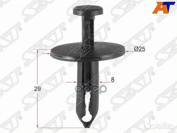 Клипса защиты бампера ford (1 шт.) ST-M10769 Sat