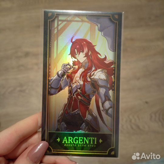 Карточка Аргенти с годовщины Хонкай Стар Рейл