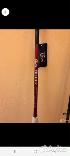 Фидерные удилище