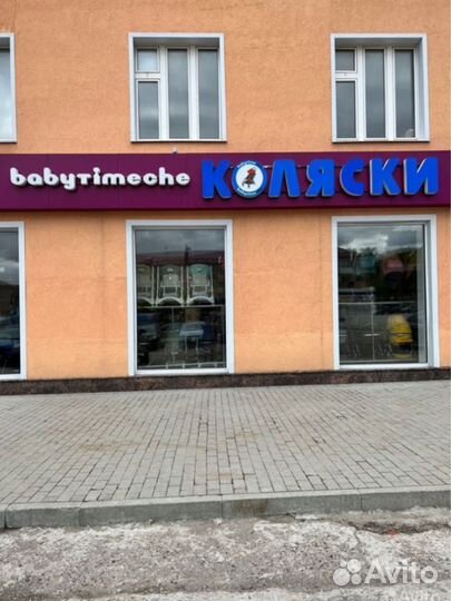 Коляска трансформер 3в1 Dalux 608