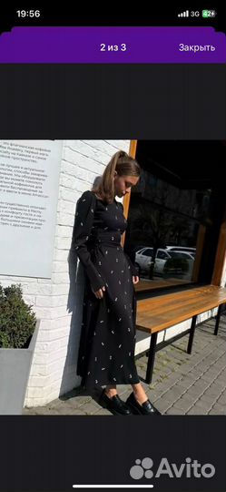 Платье женское размер 40 42