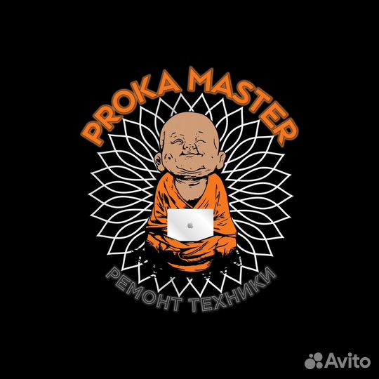 Ремонт смартфонов, планшетов, ноутбуков и др