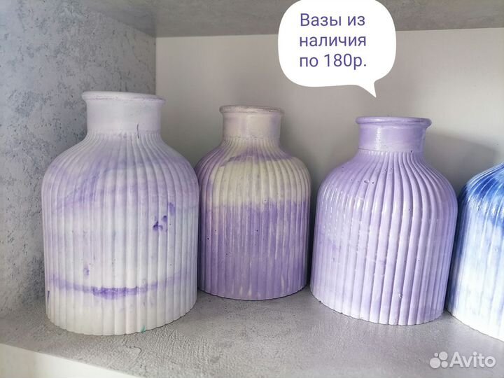 Изделия из гипса, кашпо, статуетки, подарки