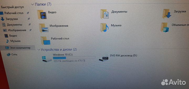 MSI I7 +nvidia RAM 8 GB SSD 512 для учебы И работы
