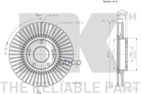 Диск тормозной передний вентилируемый hyundai i