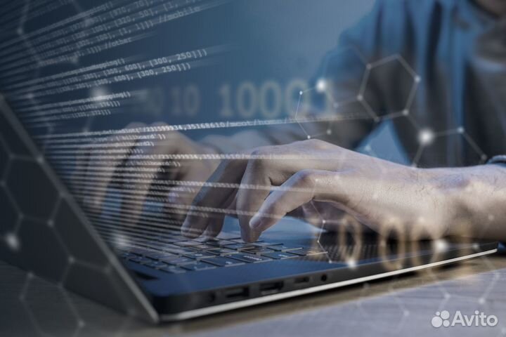 Разработка программного обеспечения