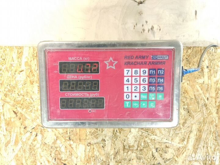 Опора заднего амортизатора Chery Fora 2006-2010