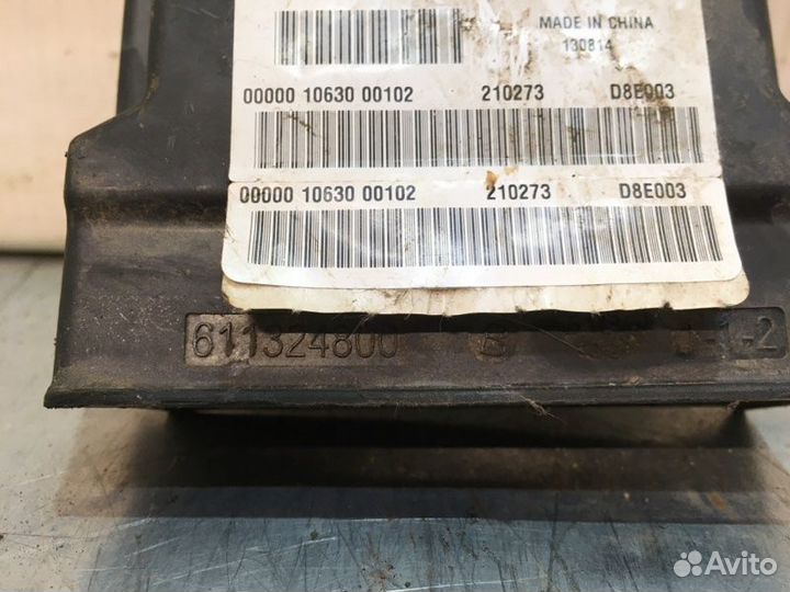 Блок управления аирбаг Geely Emgrand Ec7 седан