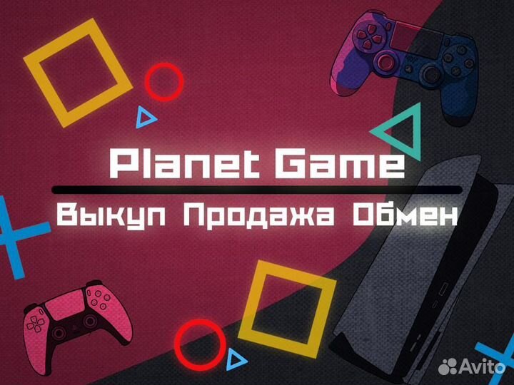 Pikmin 3 Deluxe nintendo switch