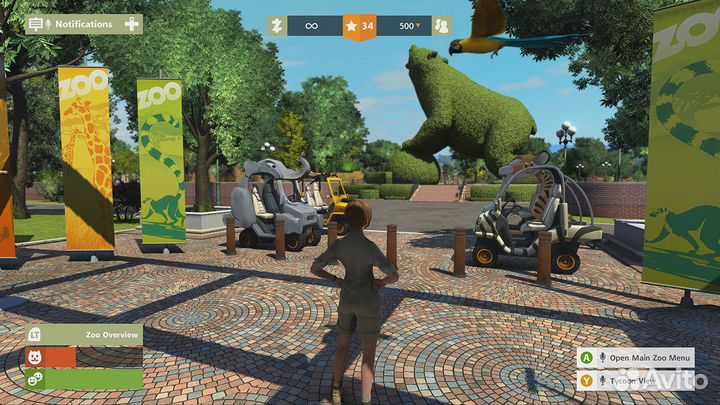 Zoo Tycoon: Ultimate Animal Collection Xbox