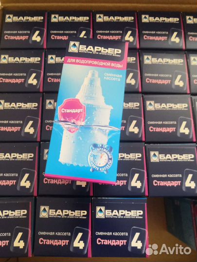 Картридж барьер 4