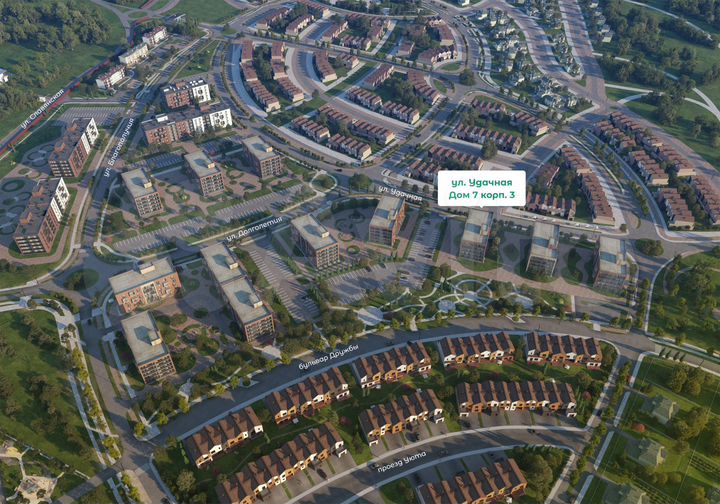 2-к. квартира, 63,5 м², 5/5 эт.