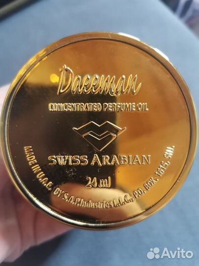 Арабские масляные духи 24мл