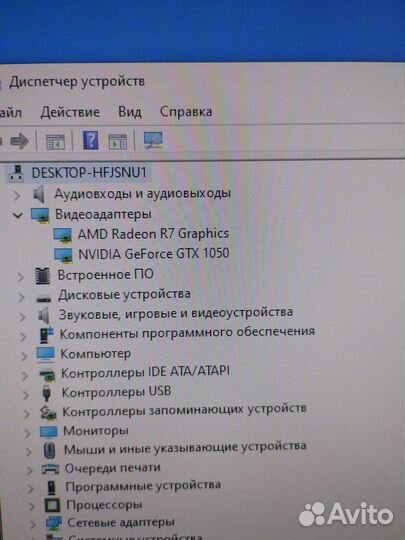 Компьютер системник б/у