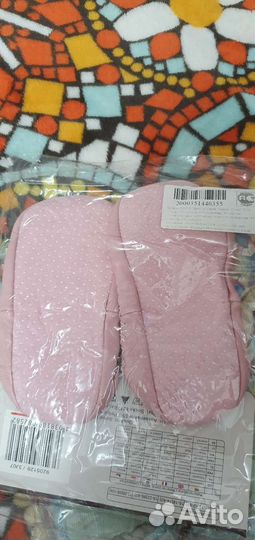 Носки-тапочки с антискользящей подошвой