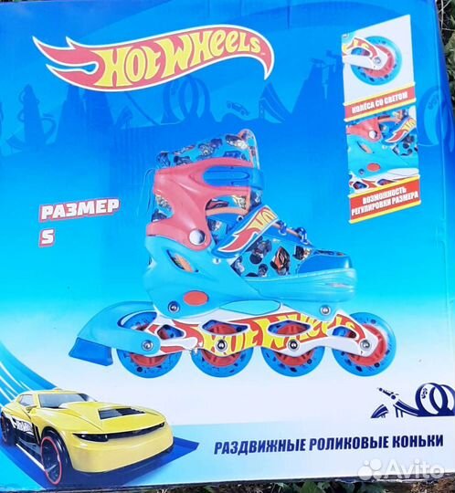 Роликовые коньки детские раздвижные