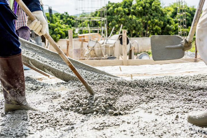 Бетон с гарантией