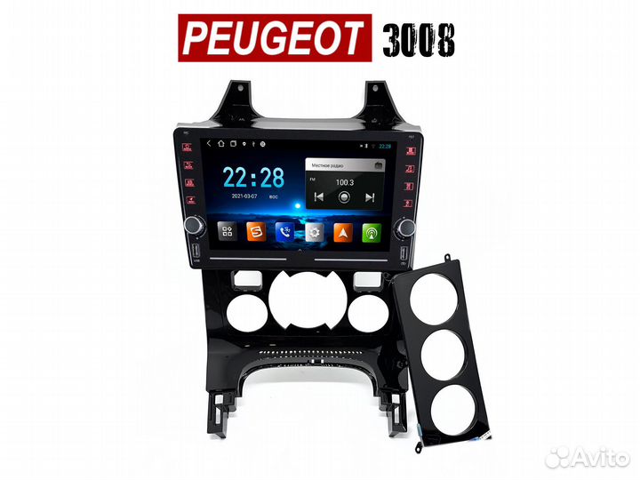 Topway ts7 Peugeot 3008 1/16gb крутилки