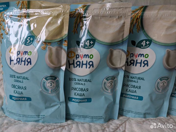 Детские каши молочные фрутоняня