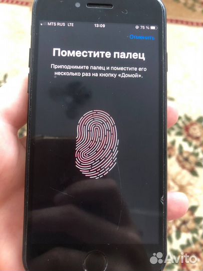iPhone 7, 32 ГБ