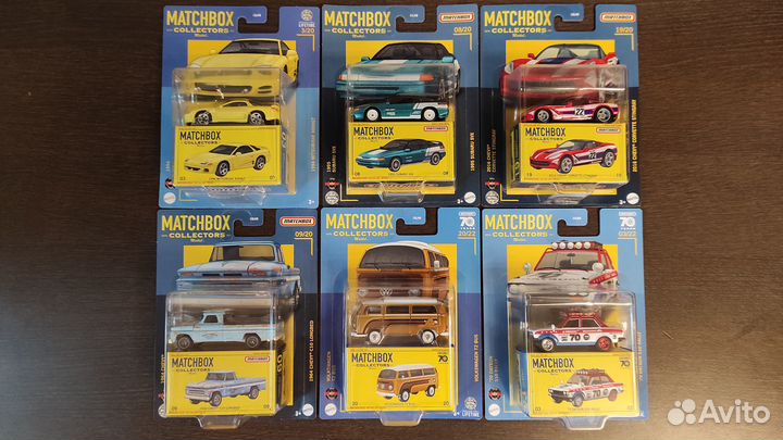 Matchbox Collectors