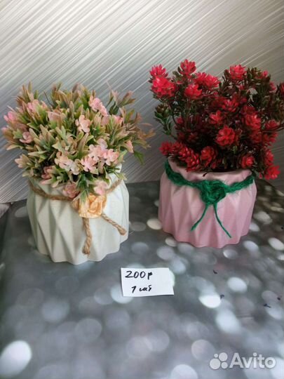 Кашпо для цветов