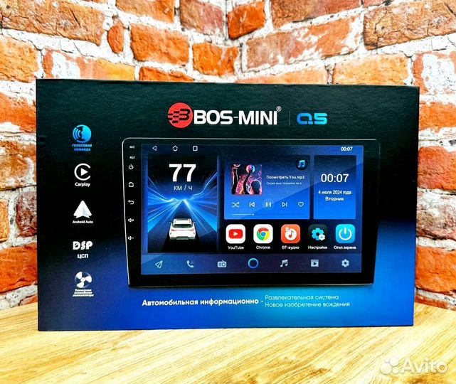 Магнитола 2 din android 9 дюймов BOS-mini Q5